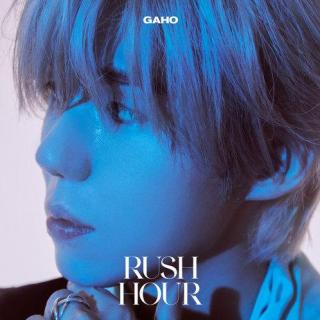 Gaho(가호) - Rush Hour