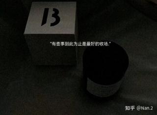 你听过最心酸的一句话是什么？