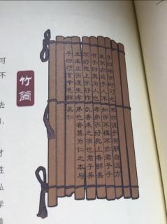 古代小朋友几岁上学呢