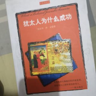 学习比什么都重要