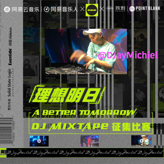 理想明日 A BETTER TOMORROW Michiel_van_Case DJ MIXTAPE+AIAIAI&FEVER2021MIX