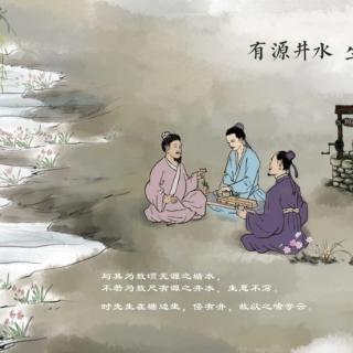 阳明先生年谱1520年-1568年