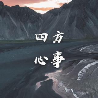 图坦卡蒙混缩