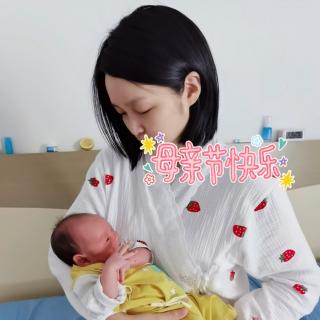 产后第二唠 宝宝出声👶