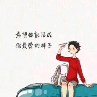 浅水喧闹，深谭无波