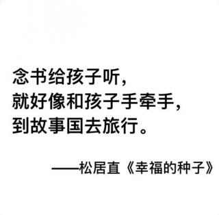 小狗学钓鱼