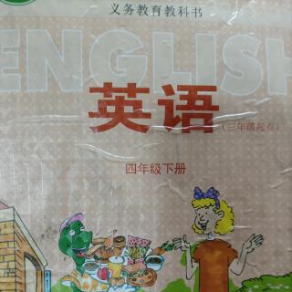 英语阅读