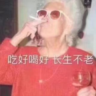 歌曲串串烧