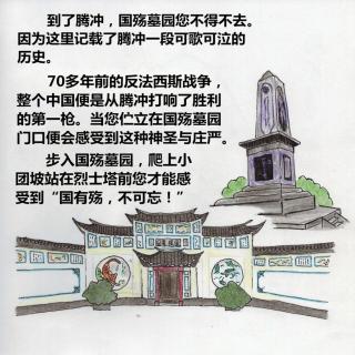 这么静（李琦诗 费一轩曲）