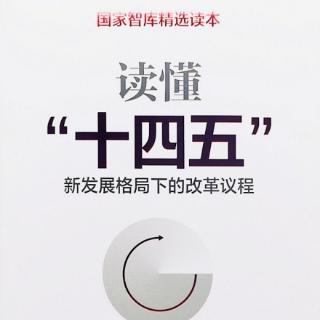 “中国是收敛”的思考