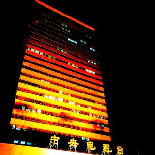 上海·在中央广播总台——上海·遥望☆豆豆(自己)