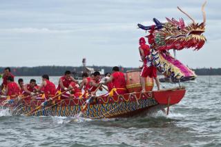 端午节Dragon boat festival