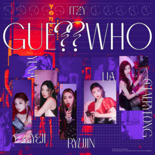 In the morning-ITZY