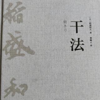 乍看的不幸实际上是幸事