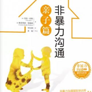 22.《家庭会议123》