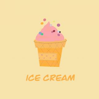 NO.31｜冰淇淋也要内卷？！
