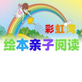 《绘本与漫画书的差别》