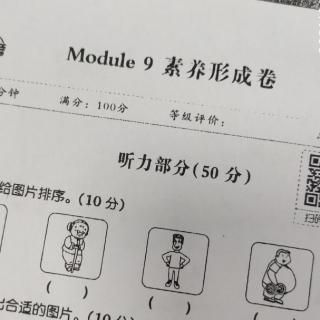 三下M9U1课文翻译