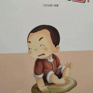 幼专附属幼儿园张老师——《鸡毛信》