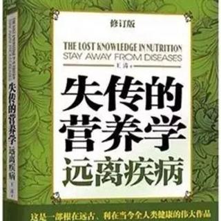 39【第二十四章】细胞结构和工作原理