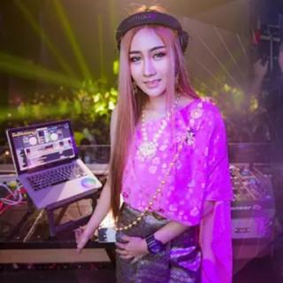 泰国劲爆DJ音乐（玉拉穿好衣服跳舞）傣族之音DJ