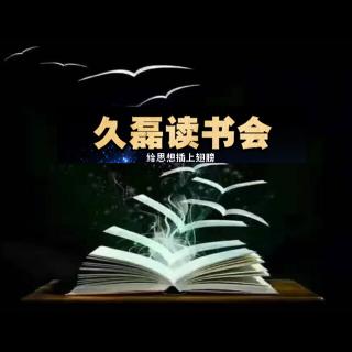 仅靠知识和技能过不上幸福生活