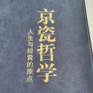 给学霸上了一堂课