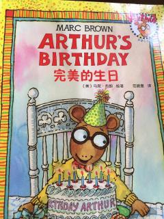 Arthur's Birthday