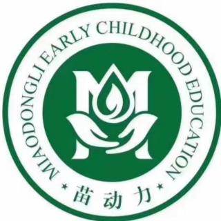 霄洋苗动力幼教——《最好吃的蛋糕》