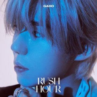 【1409】Gaho-Rush Hour