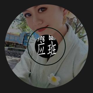 应班_圆圆之夜-傣族DJ语言-傣泐DJ_盛太乐