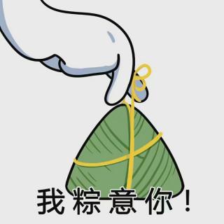 《豚鼠》