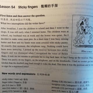 Lesson54 Sticky fingers