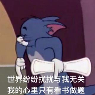 朗文U8L1暑假预习讲义