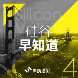 #26 对，我们又和开发者聊了聊今年的WWDC