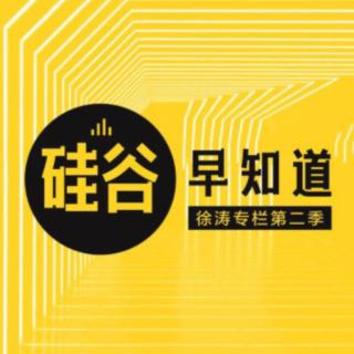 关于教育创新，美国人在吵些什么