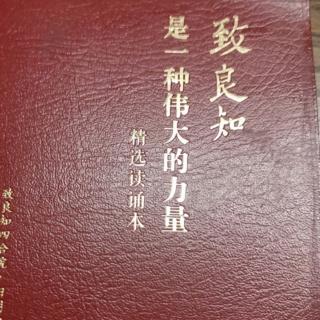 《与黄勉之书》