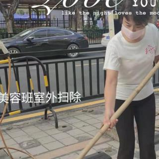 大学全文诵读打卡第28天