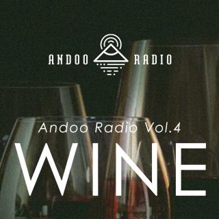 Vol.4 | #Andoo 在澳洲葡萄酒庄的打工经历和一些葡萄酒知识 