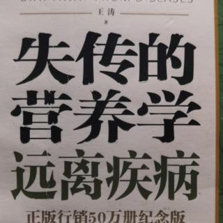 今天的食物能给我们提供充足而均衡的营养吗？