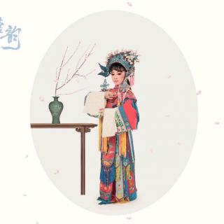 京剧《霸王别姬•劝君王》 胡馨予