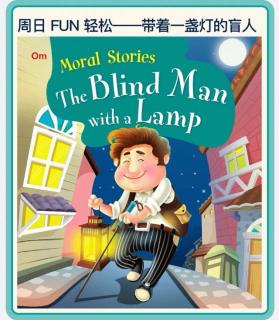 The blind man with a lamp💡