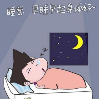 【迪宝教育•书香妈妈】睡前故事：《早睡早起》