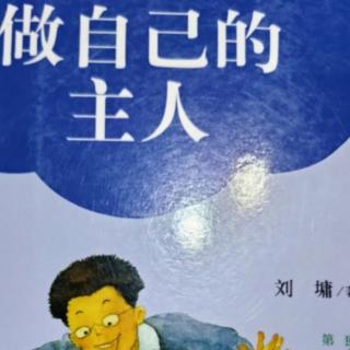 《有行动的爱，才是真爱》