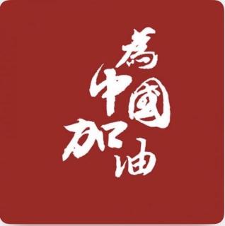 昂——狼图腾来稿