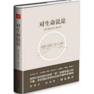 如果你的情绪是强烈的，你就是退回到“童年时期”了