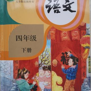 四下13《貓》