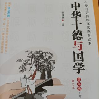 钱学森的祖国情