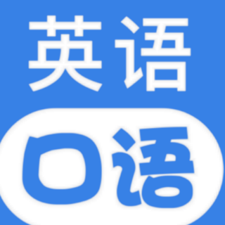 【雙語(yǔ)晨讀】2021-06-25 每日一句勵(lì)志英文分享.A