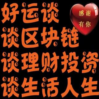 冬天和春天都不会缺席，3月基金理财投资思考